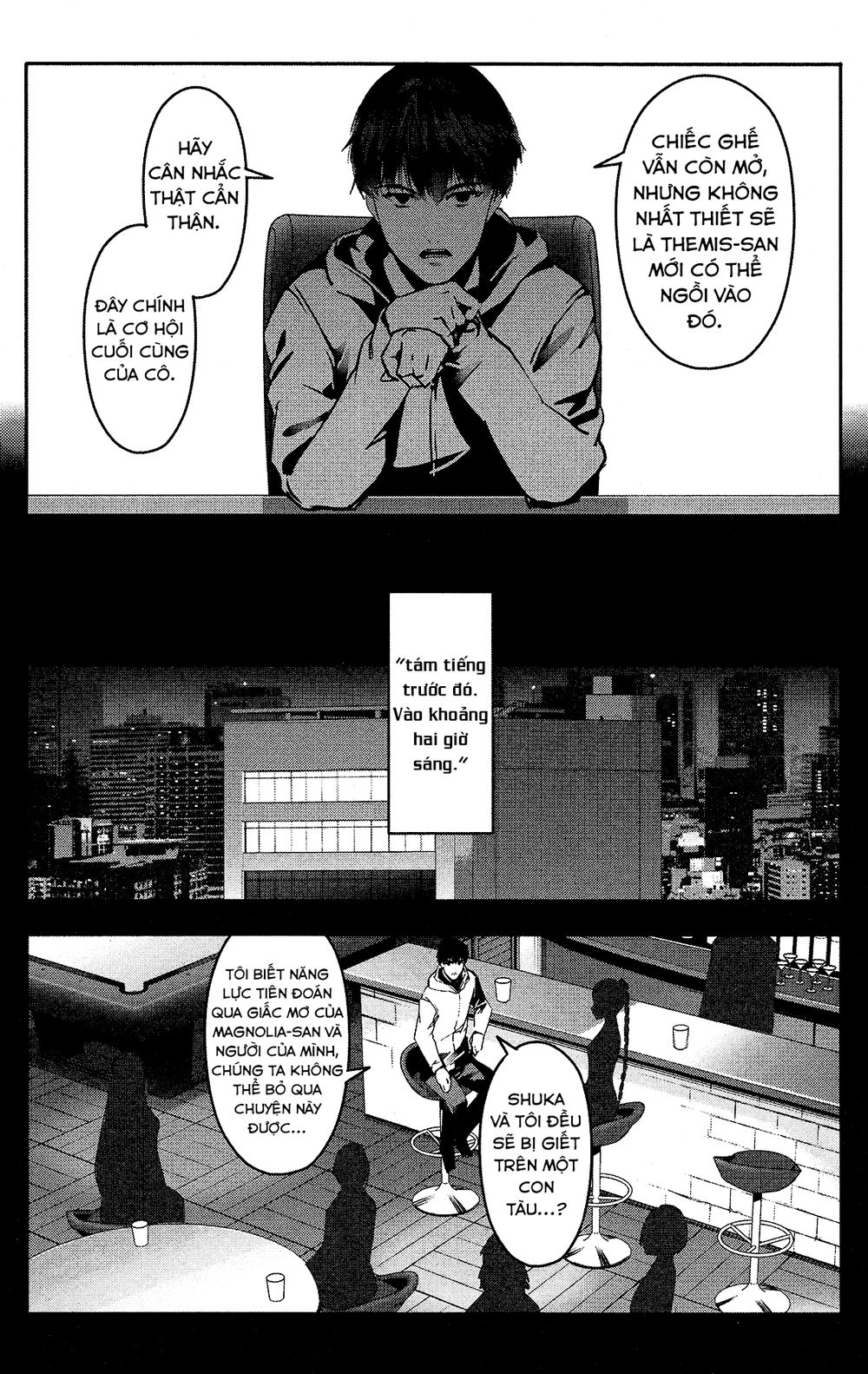 Darwins Game Chapter 60 - 25