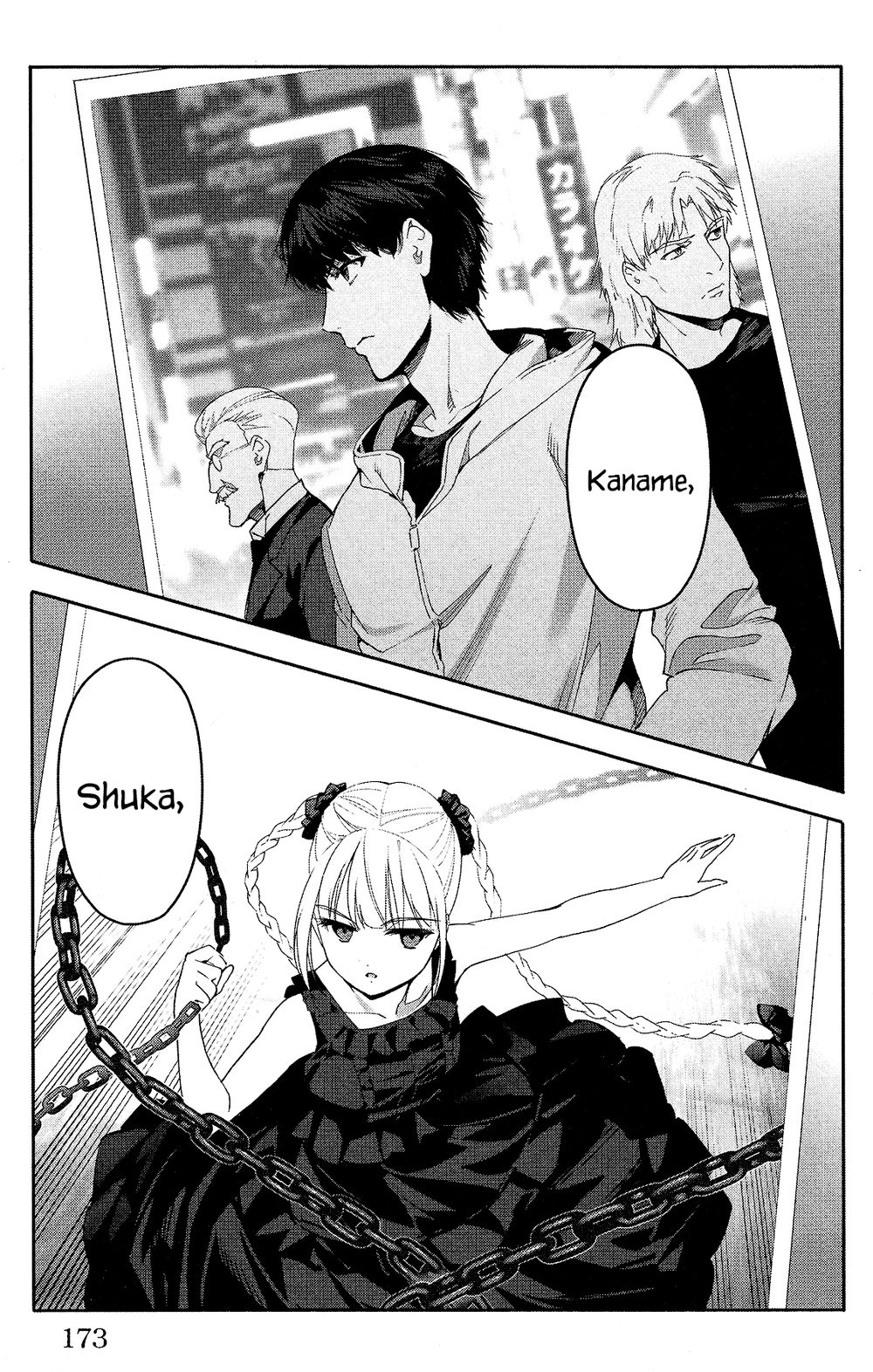 Darwins Game Chapter 60 - 35