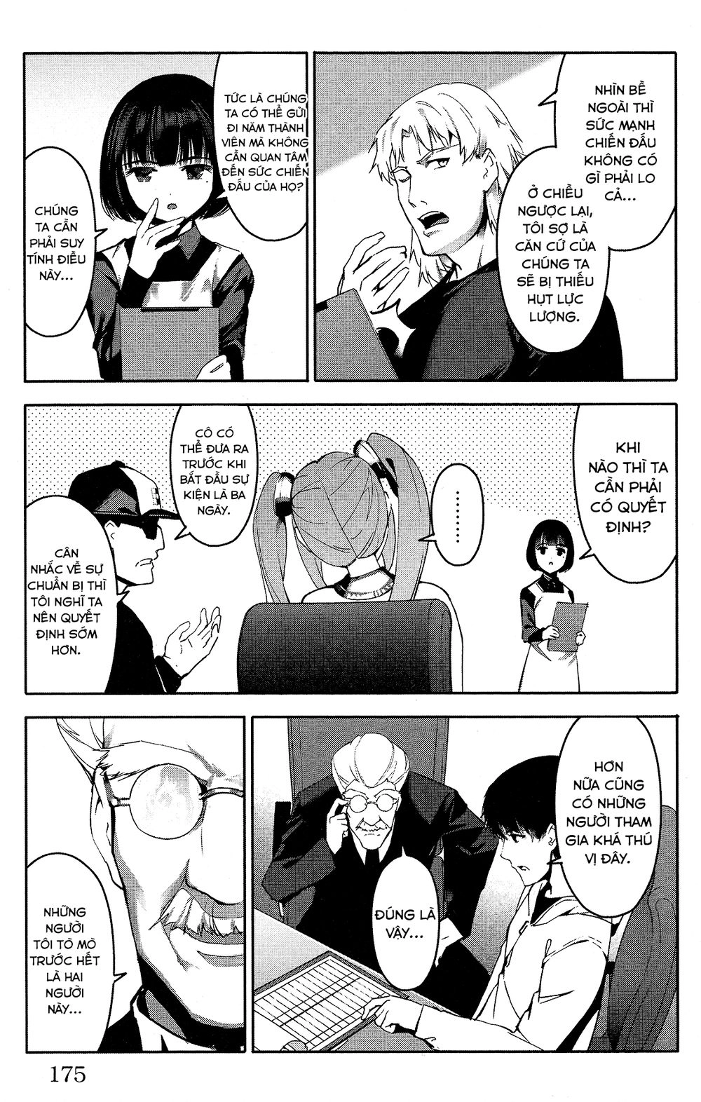 Darwins Game Chapter 60 - 37