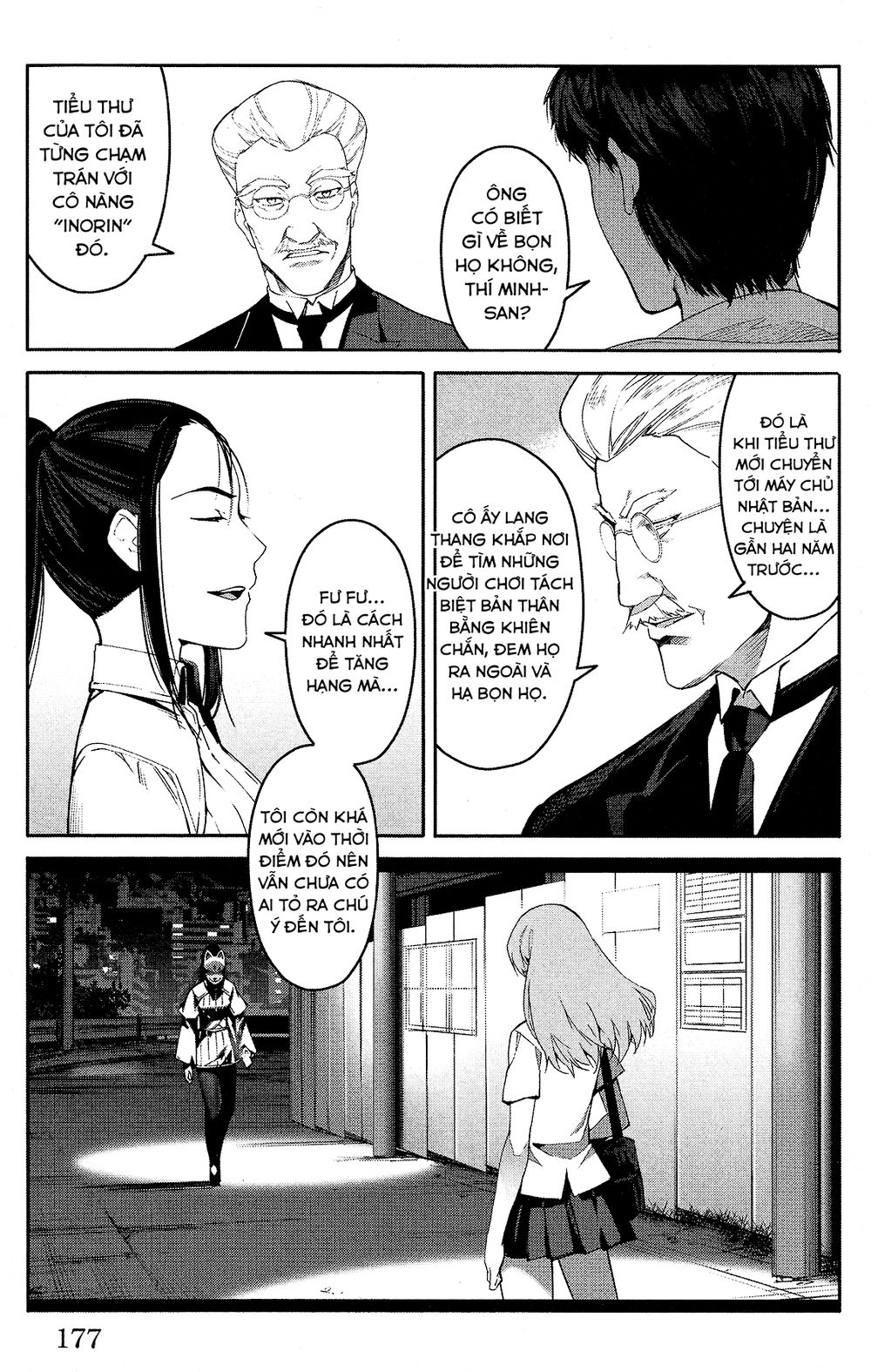 Darwins Game Chapter 60 - 39