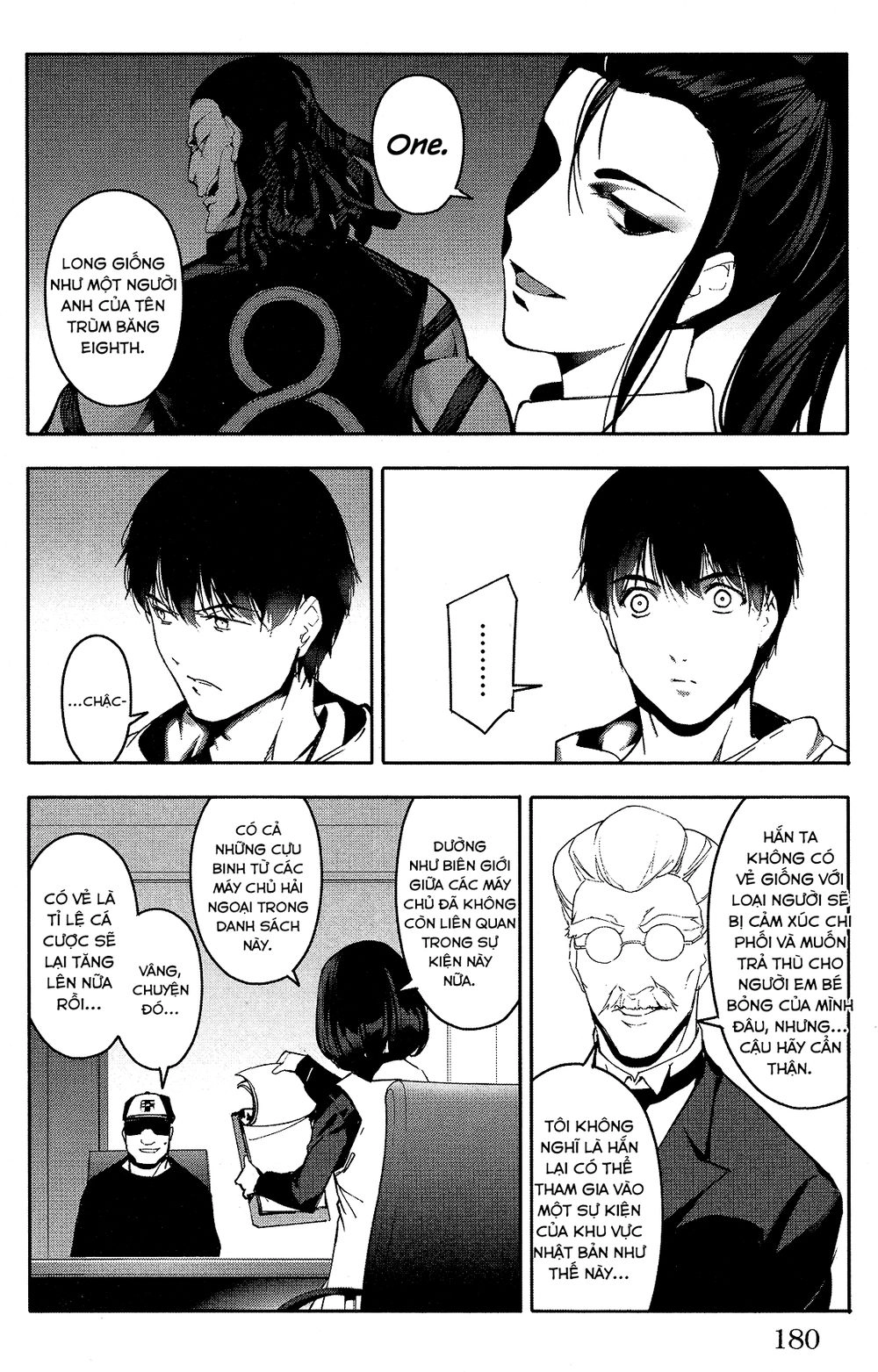 Darwins Game Chapter 60 - 42