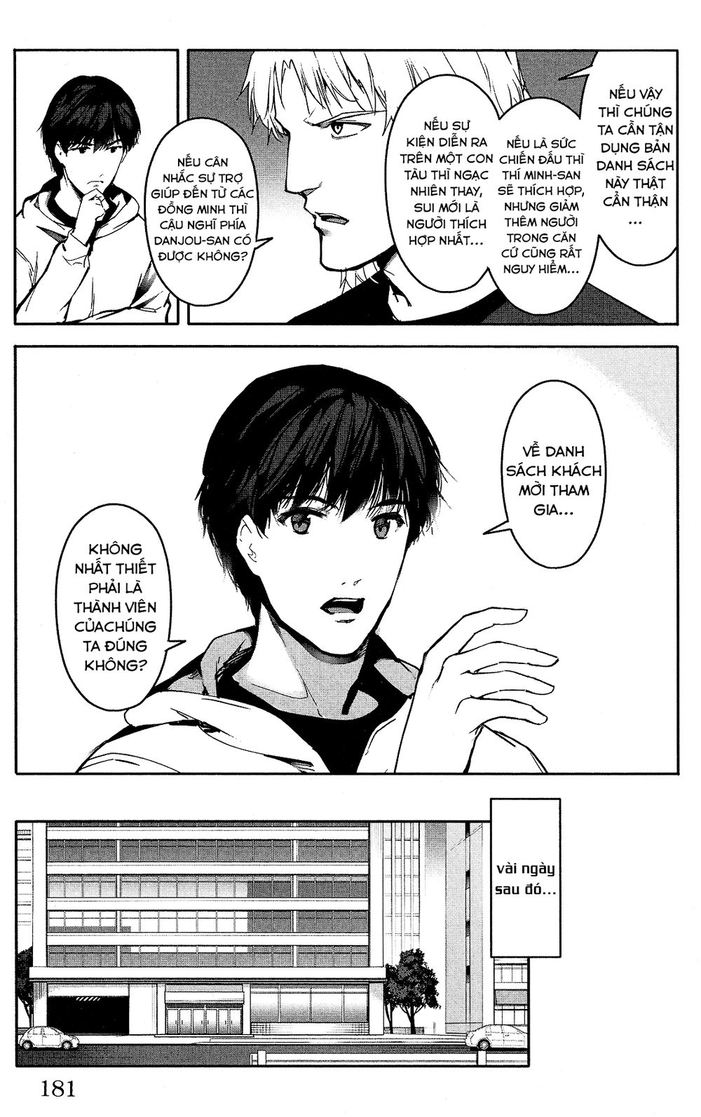 Darwins Game Chapter 60 - 43