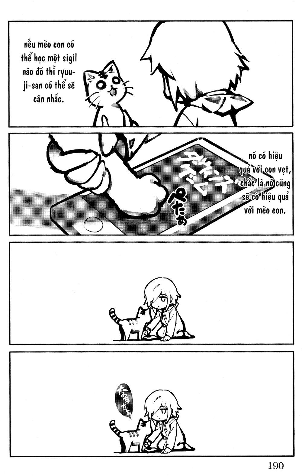 Darwins Game Chapter 60 - 50