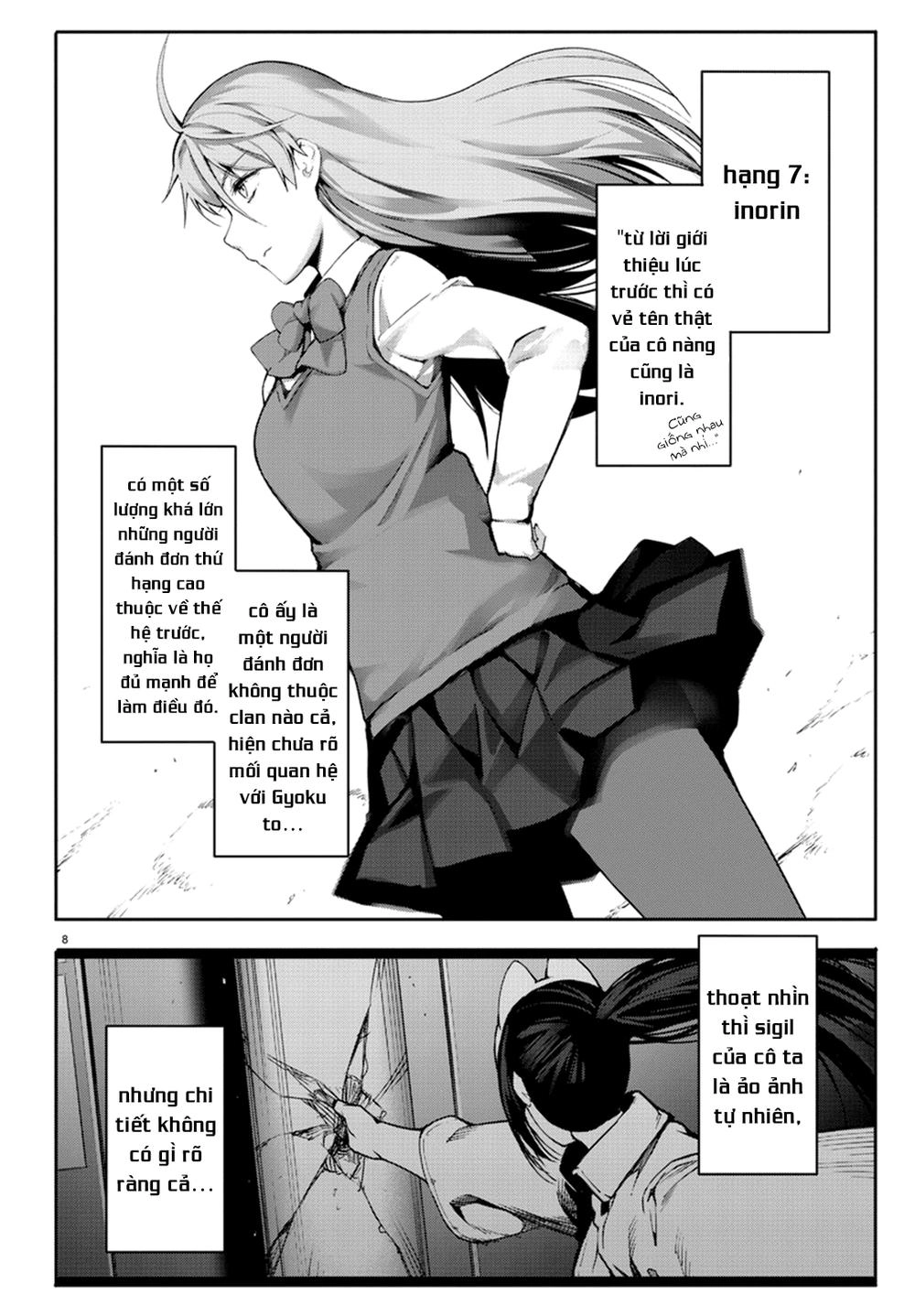 Darwins Game Chapter 61 - 12