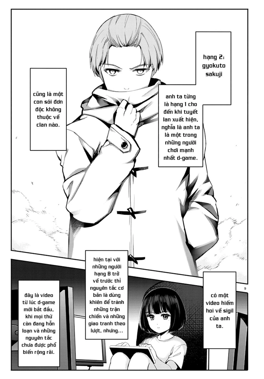 Darwins Game Chapter 61 - 13