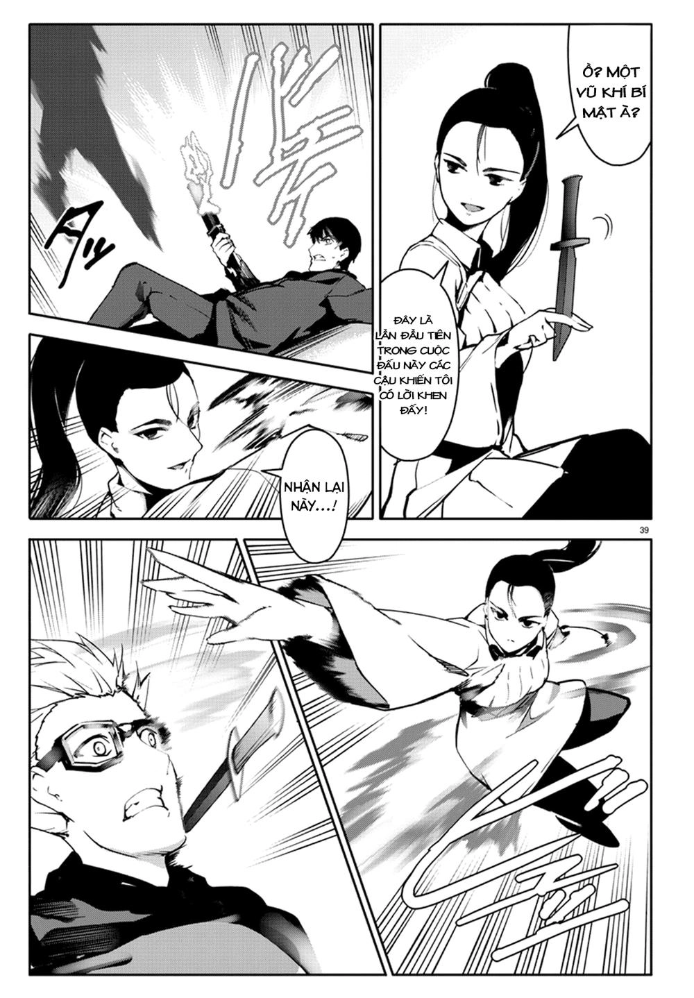 Darwins Game Chapter 61 - 43