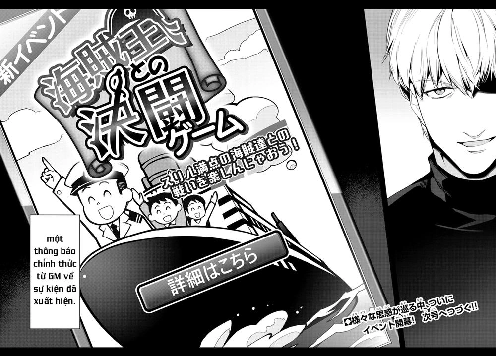 Darwins Game Chapter 61 - 48