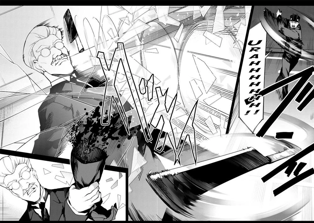 Darwins Game Chapter 62 - 15