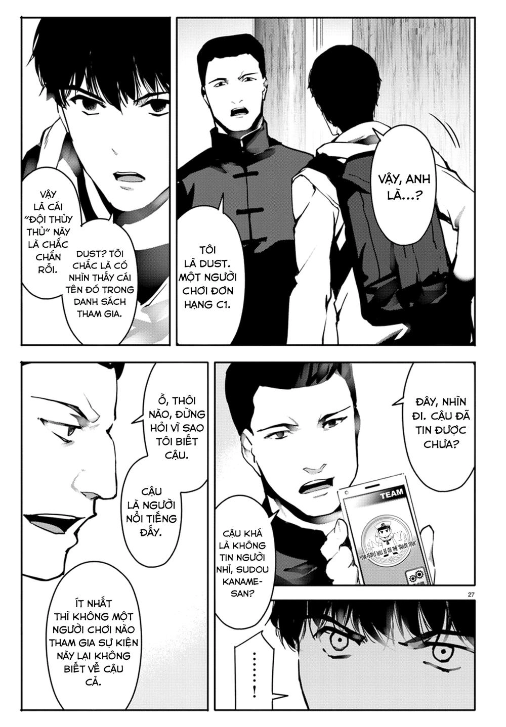 Darwins Game Chapter 63 - 31