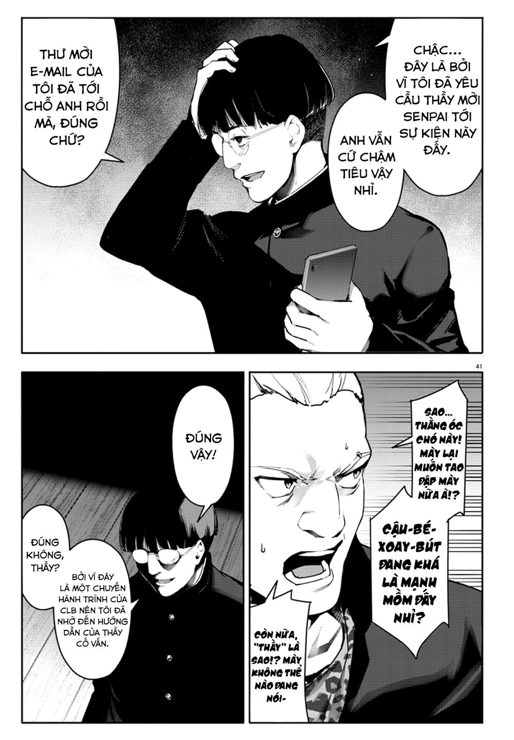 Darwins Game Chapter 63 - 45