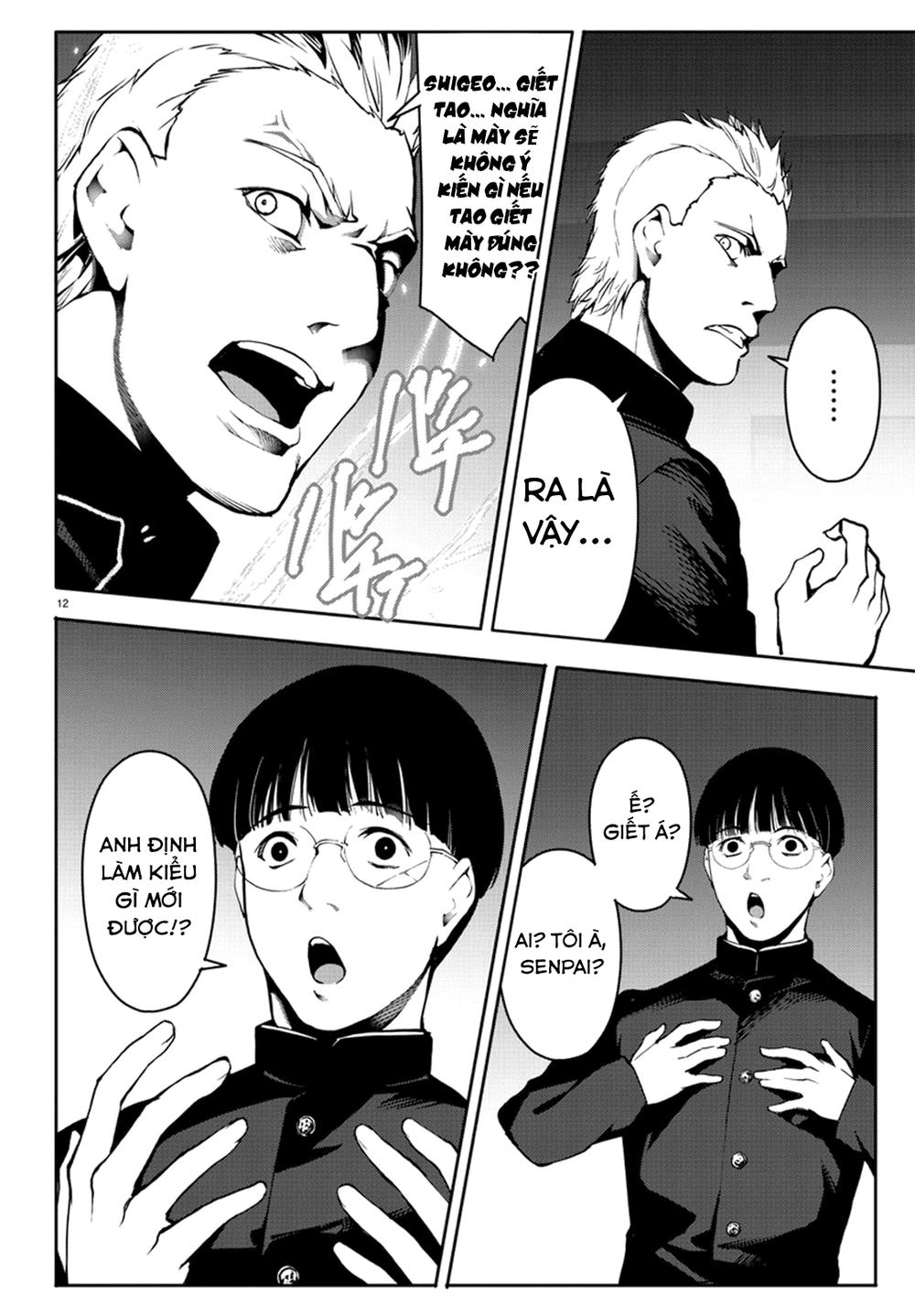 Darwins Game Chapter 64 - 16