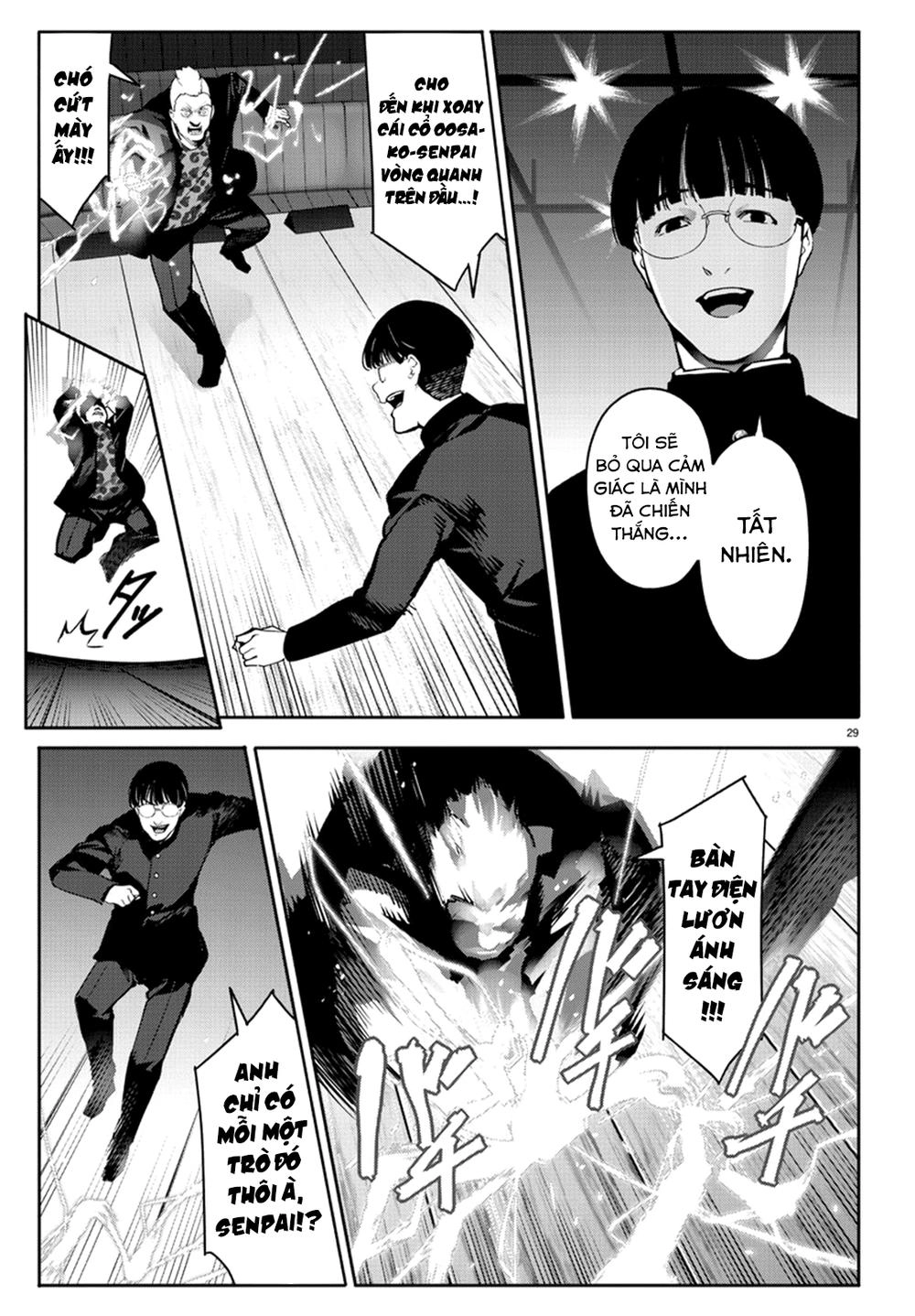 Darwins Game Chapter 64 - 33