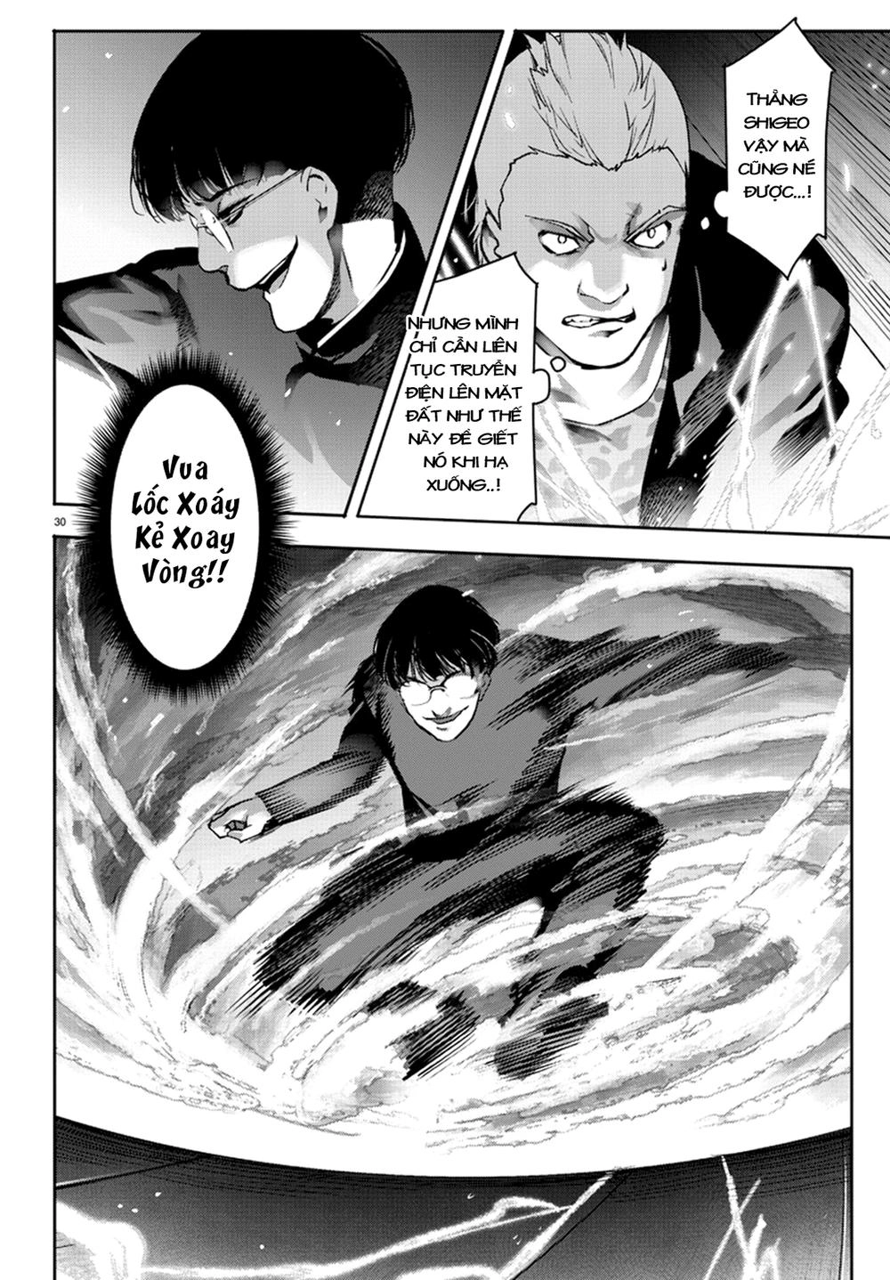 Darwins Game Chapter 64 - 34