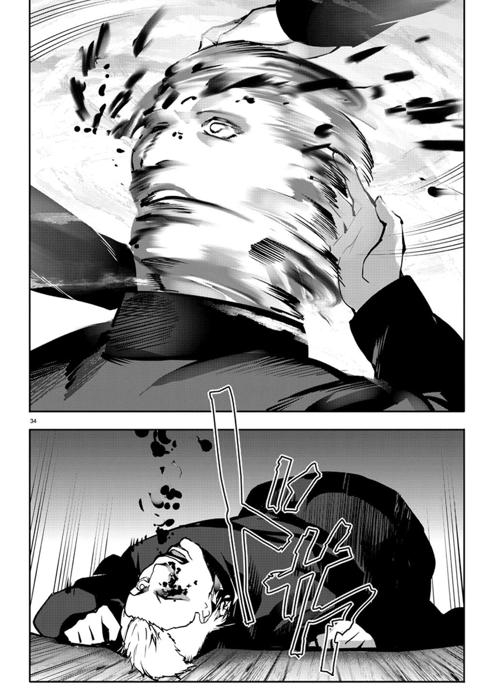 Darwins Game Chapter 64 - 38