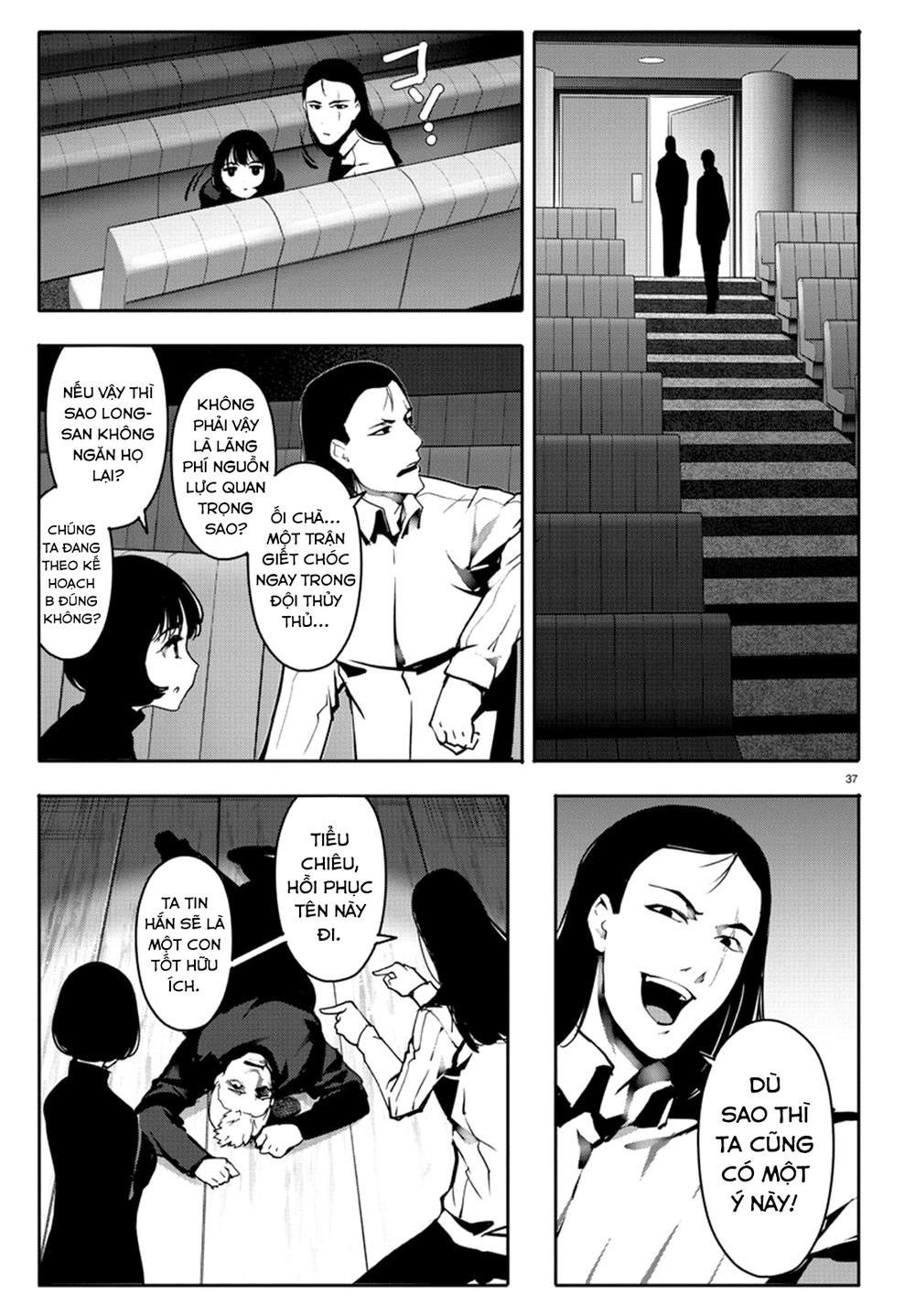 Darwins Game Chapter 64 - 41