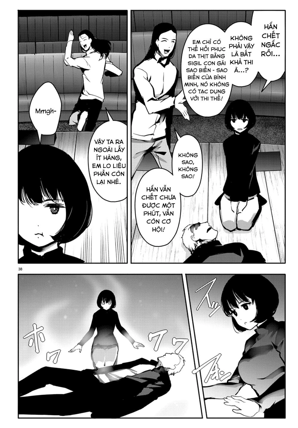 Darwins Game Chapter 64 - 42