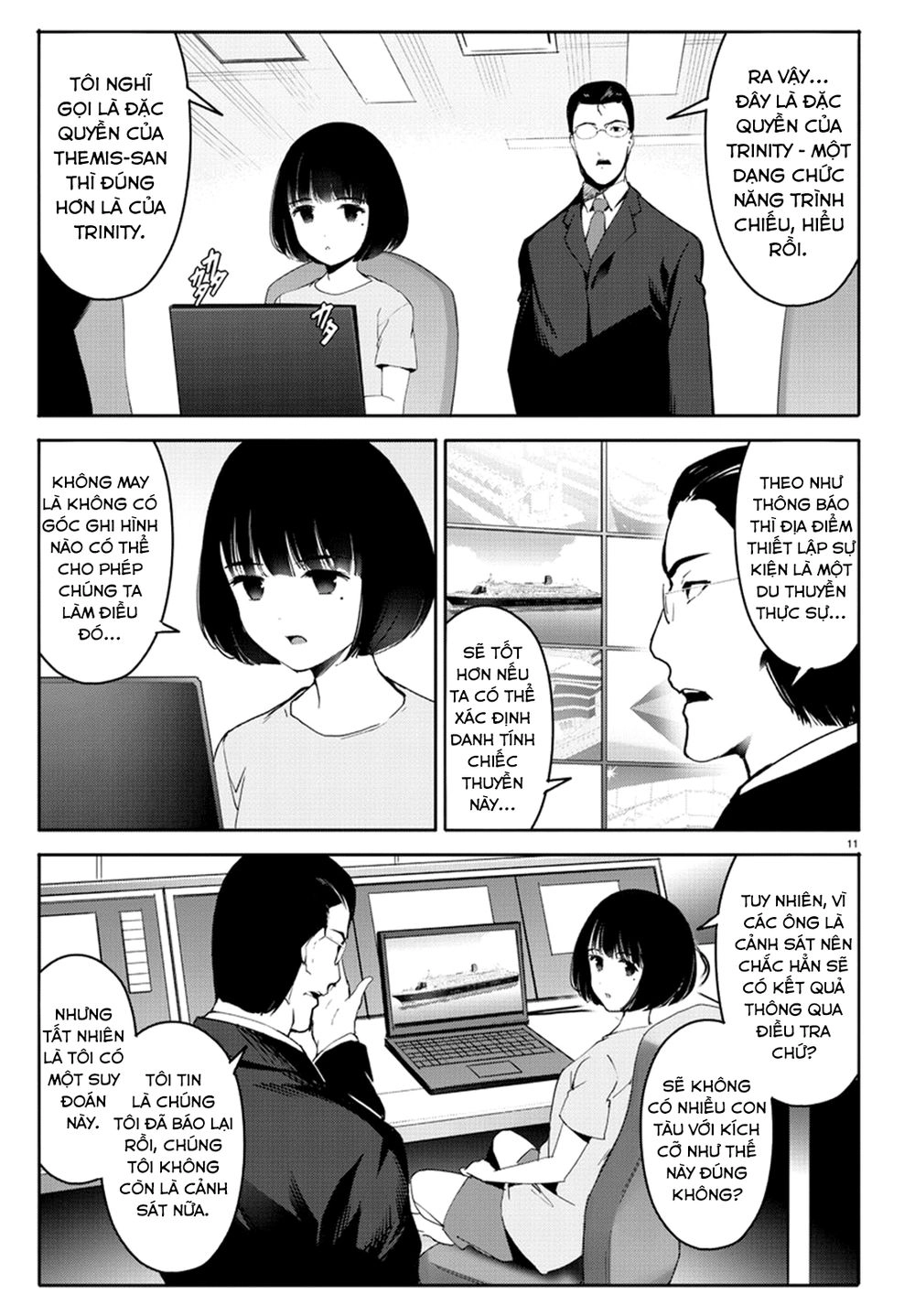 Darwins Game Chapter 65 - 16