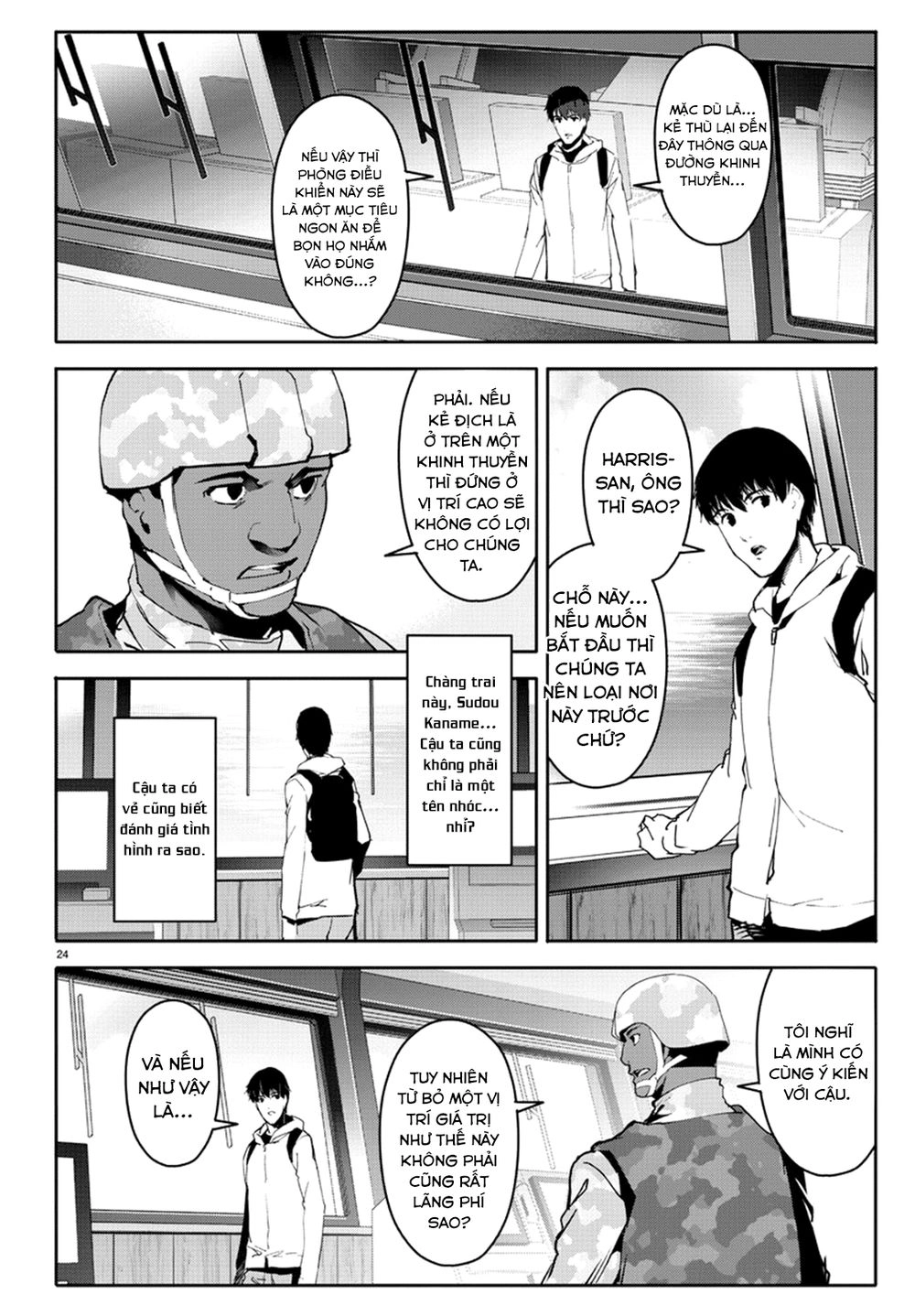 Darwins Game Chapter 65 - 29