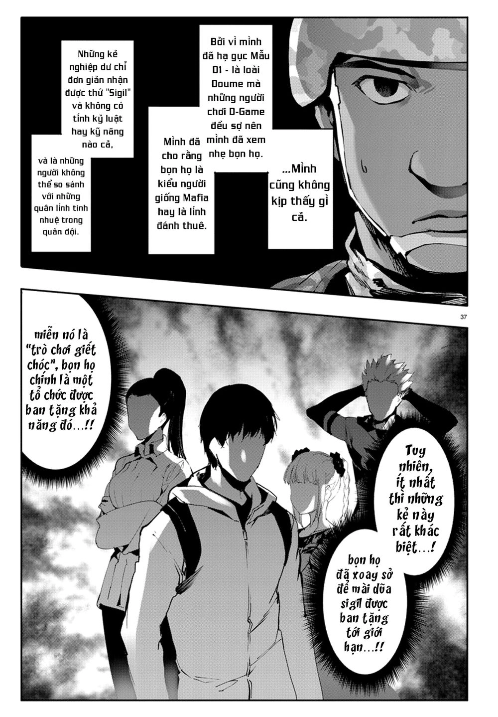 Darwins Game Chapter 65 - 42