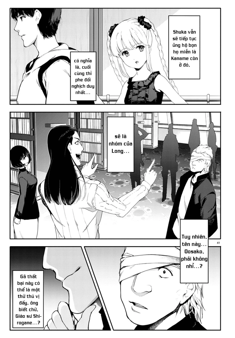 Darwins Game Chapter 65 - 46