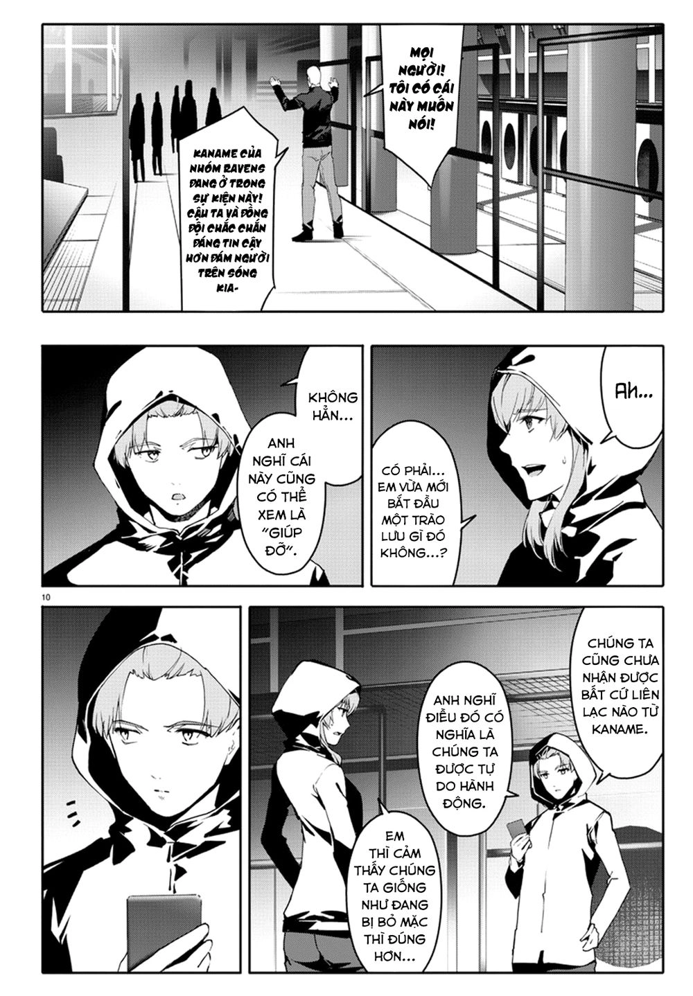 Darwins Game Chapter 66 - 14