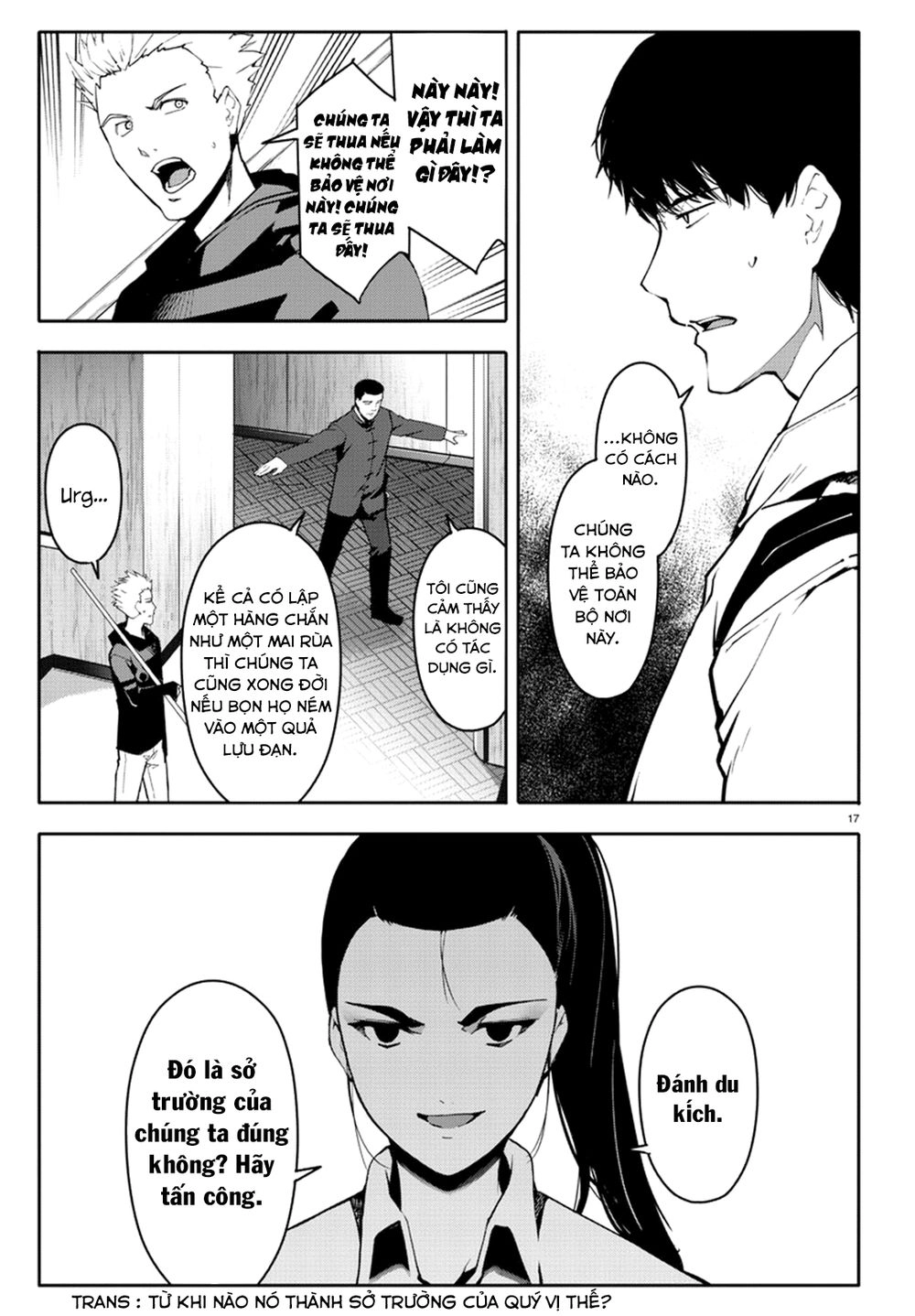 Darwins Game Chapter 66 - 21