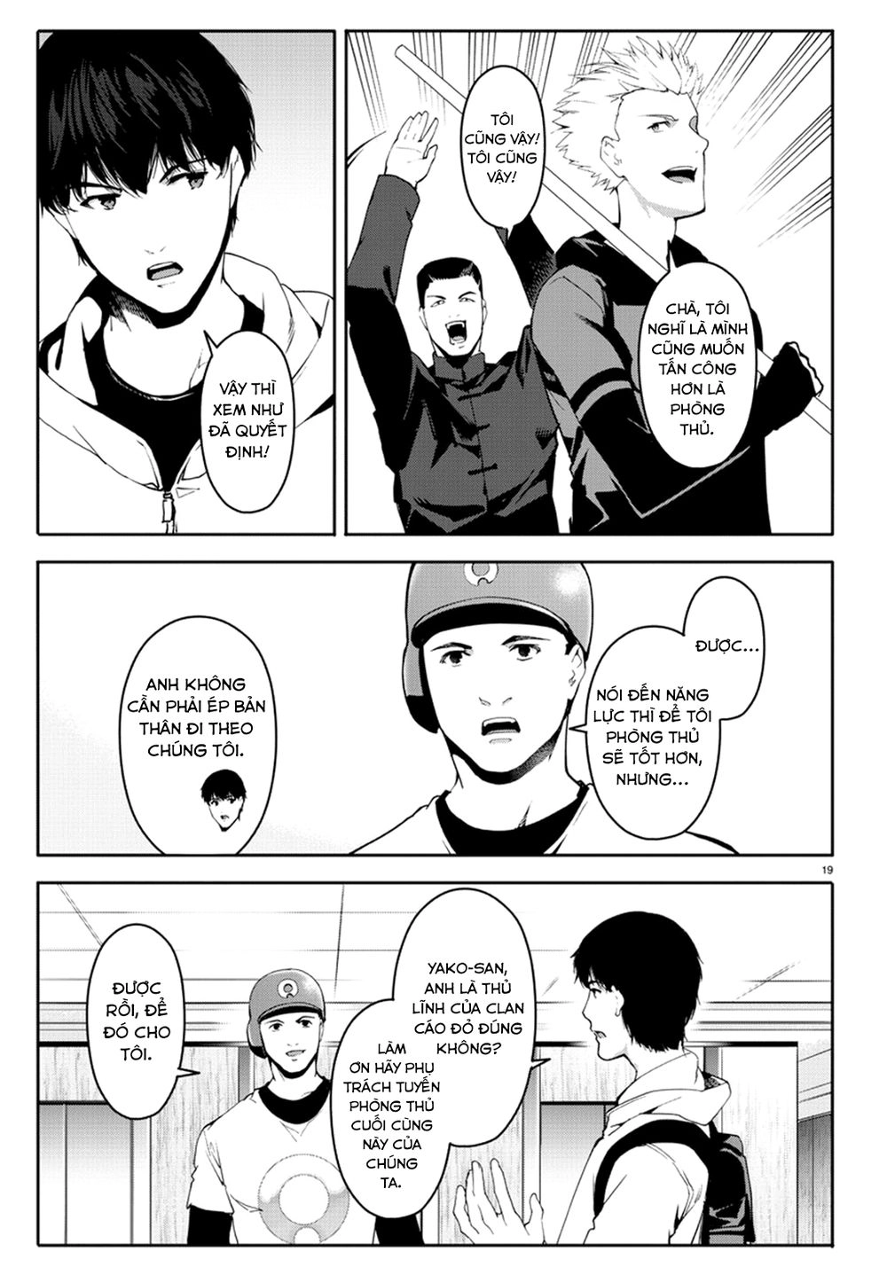 Darwins Game Chapter 66 - 23