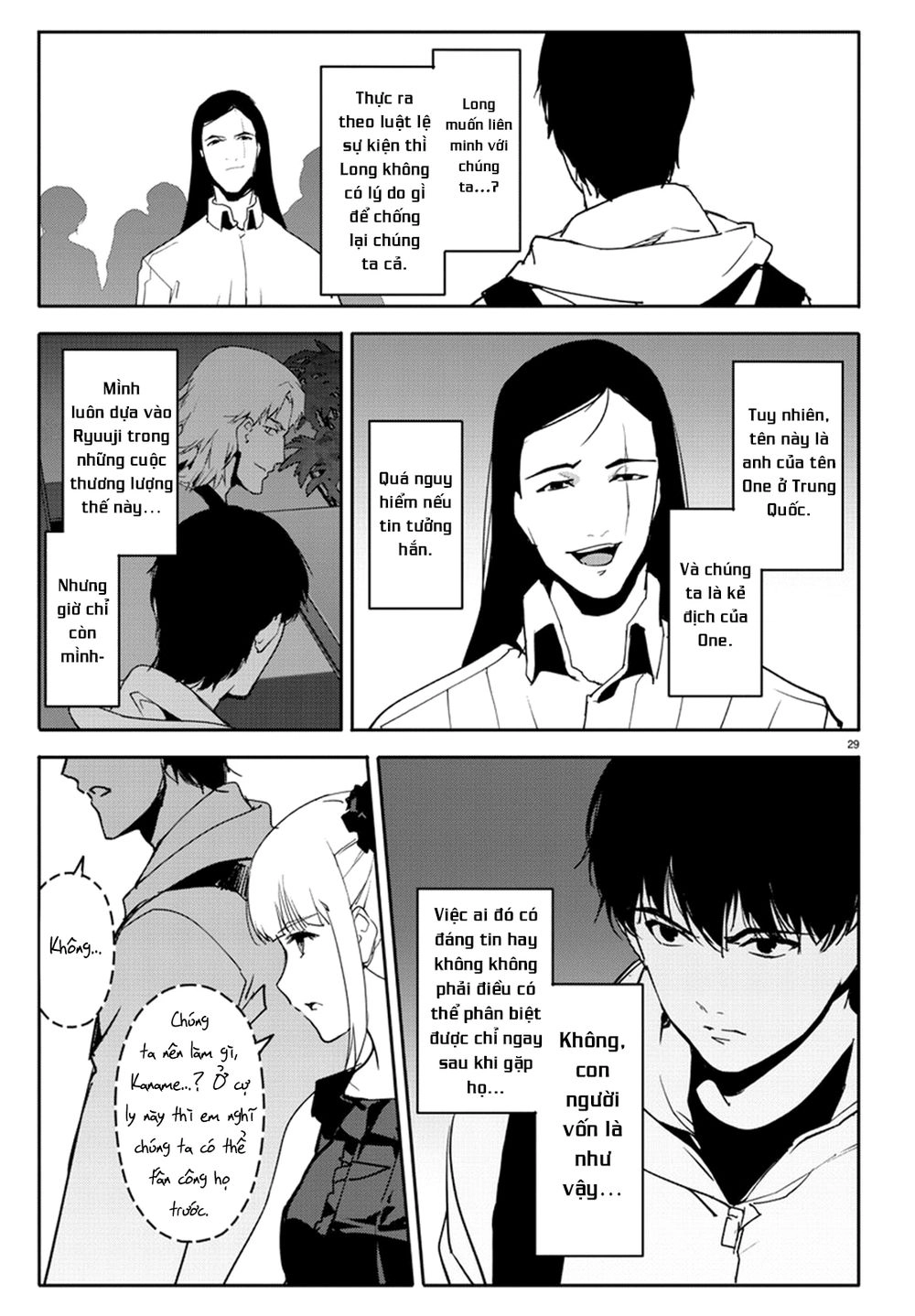 Darwins Game Chapter 66 - 33