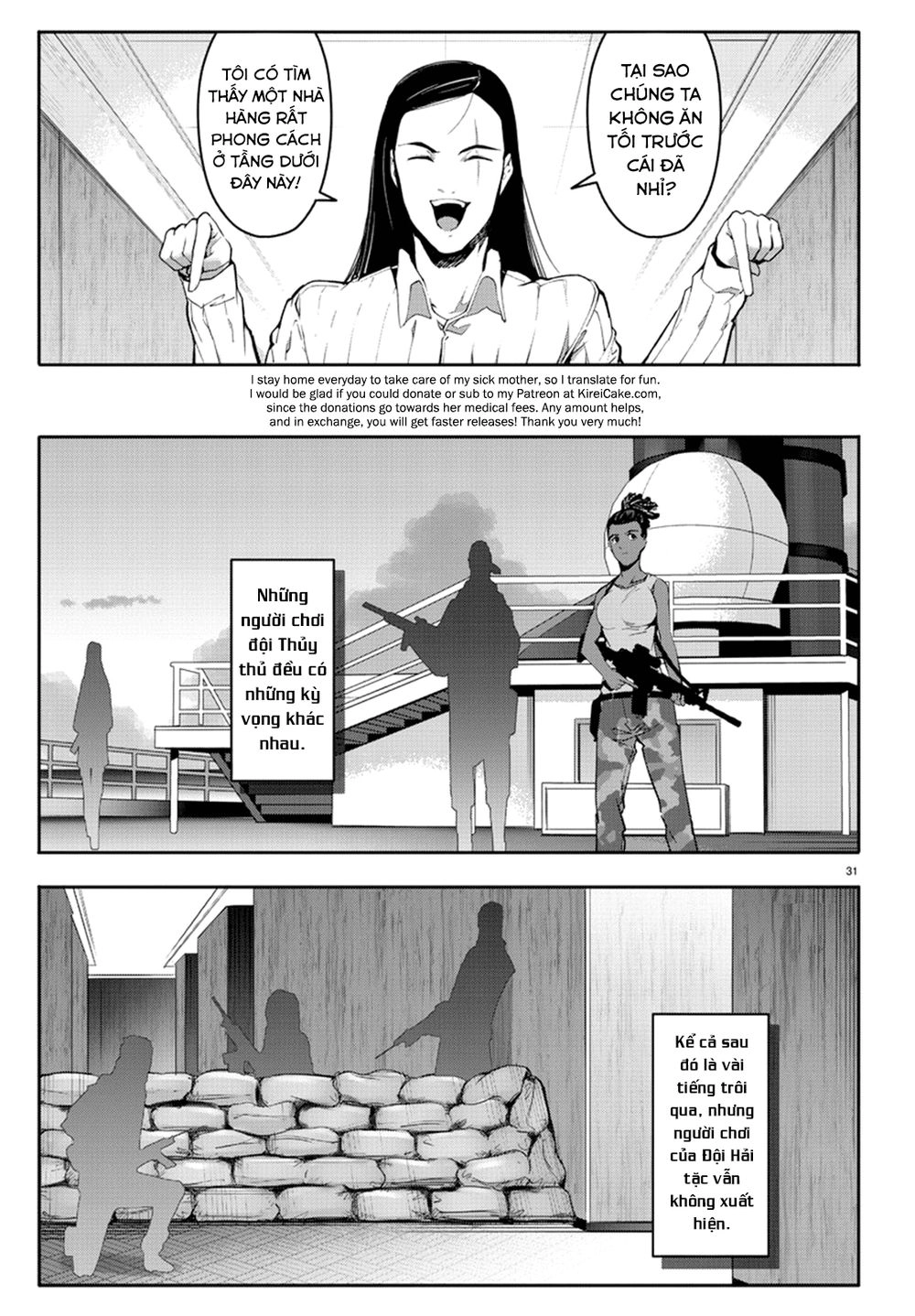 Darwins Game Chapter 66 - 35