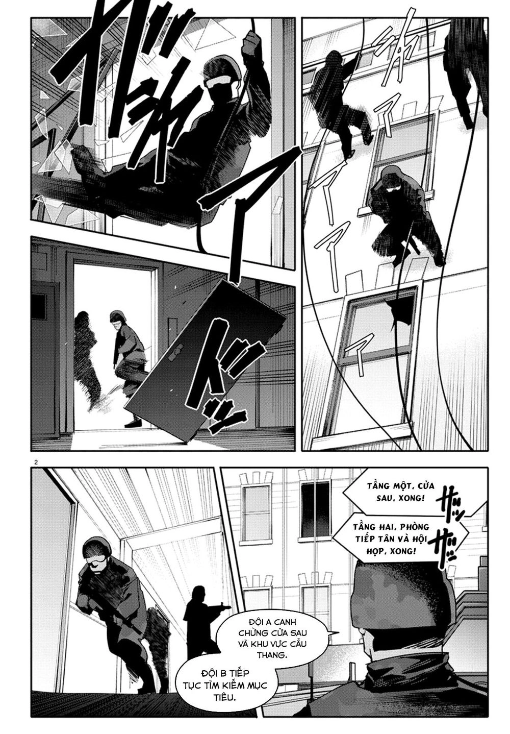 Darwins Game Chapter 67 - 8