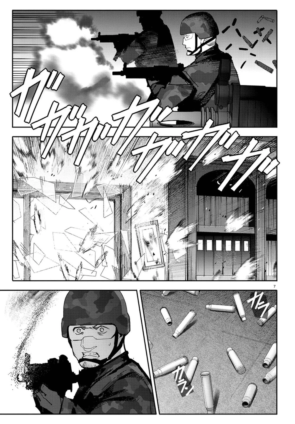 Darwins Game Chapter 67 - 13