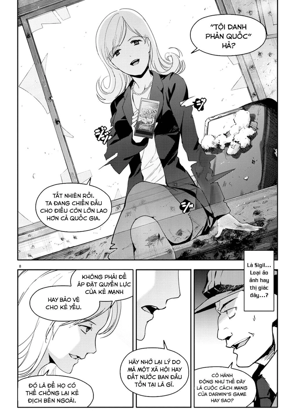 Darwins Game Chapter 67 - 14