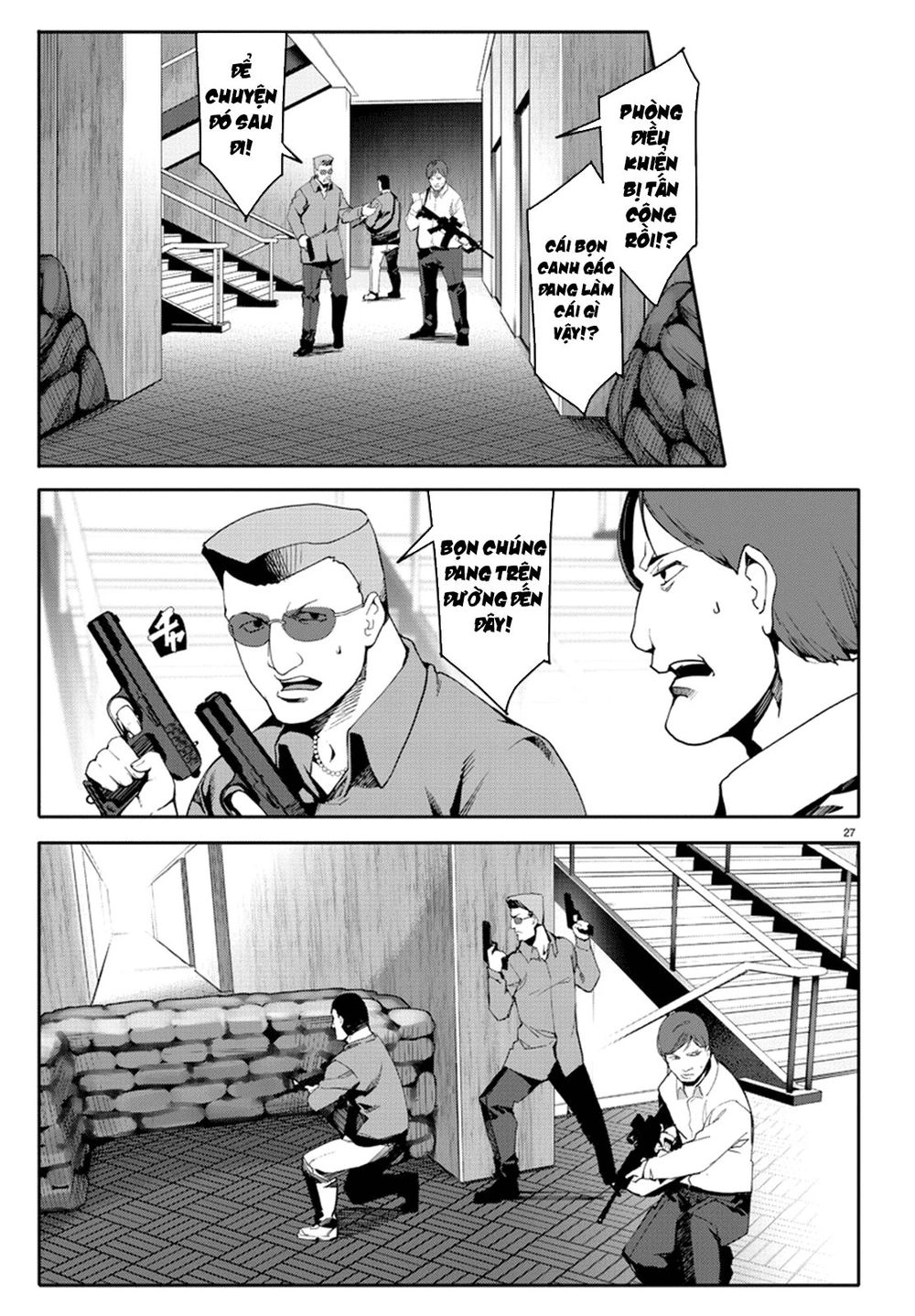 Darwins Game Chapter 67 - 31