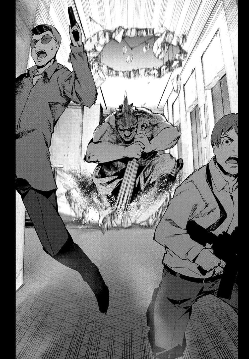 Darwins Game Chapter 67 - 32