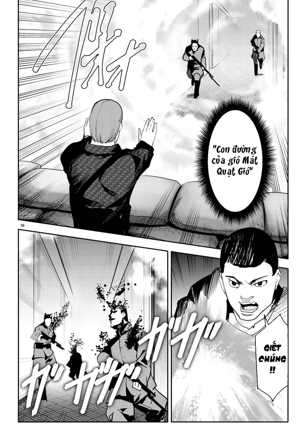 Darwins Game Chapter 67 - 42