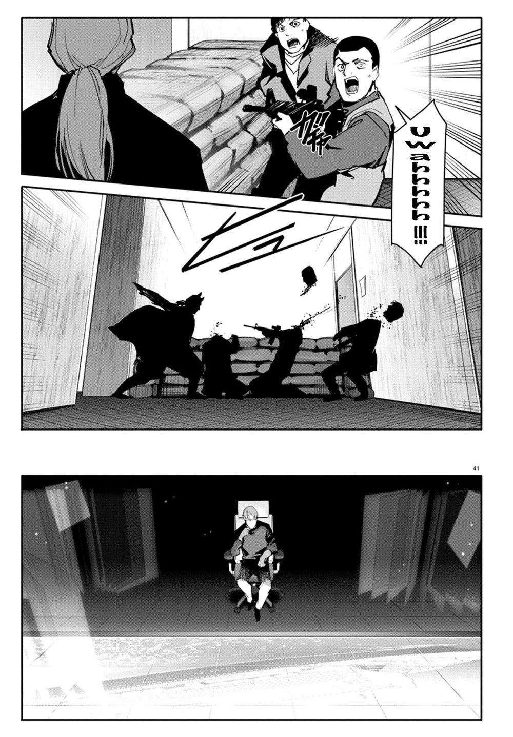 Darwins Game Chapter 67 - 45