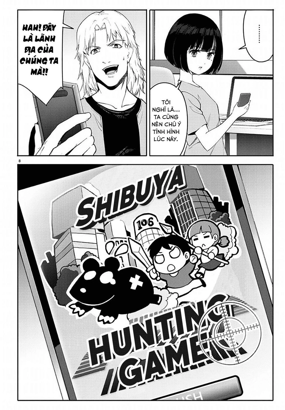 Darwins Game Chapter 68 - 12