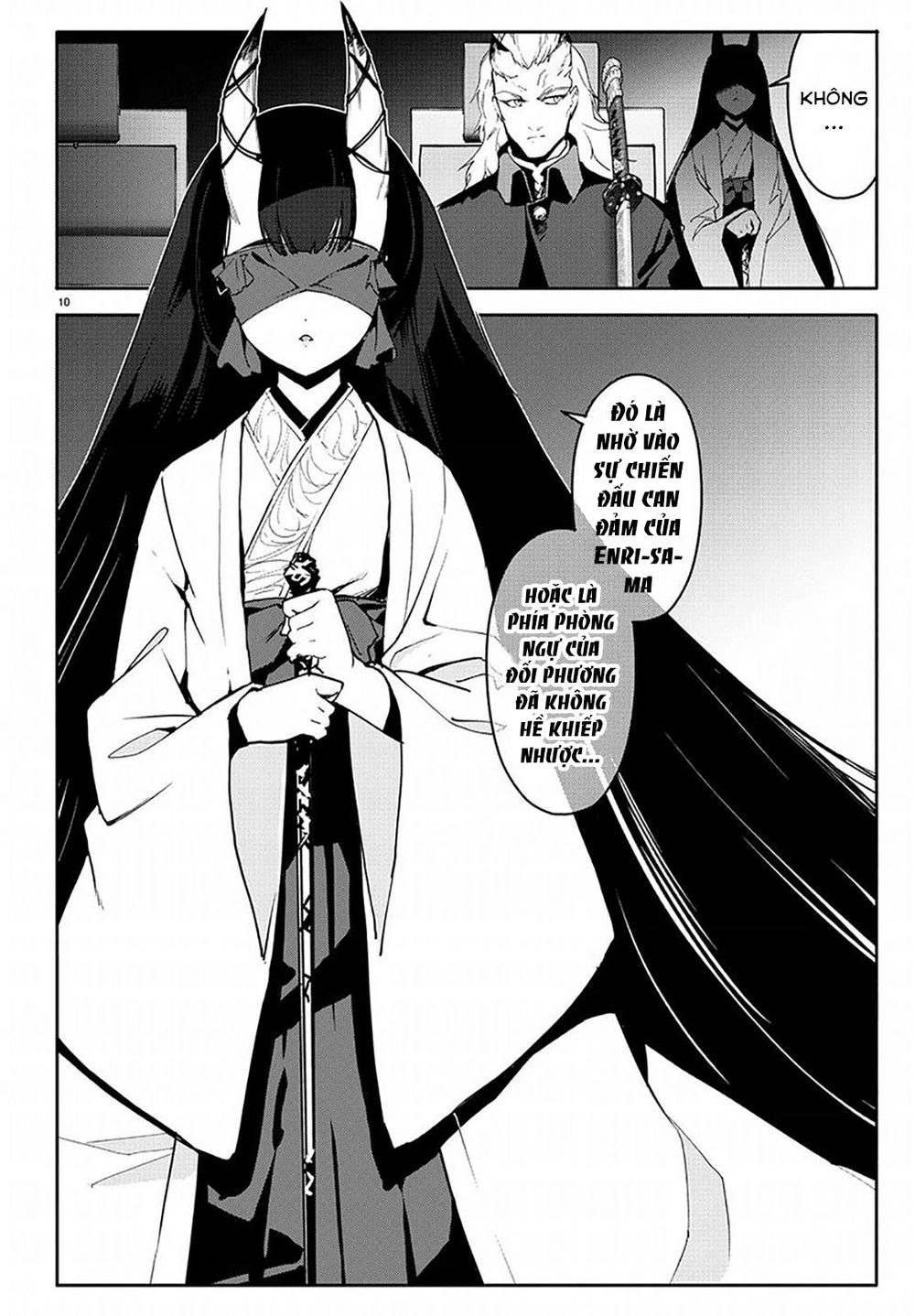 Darwins Game Chapter 68 - 14