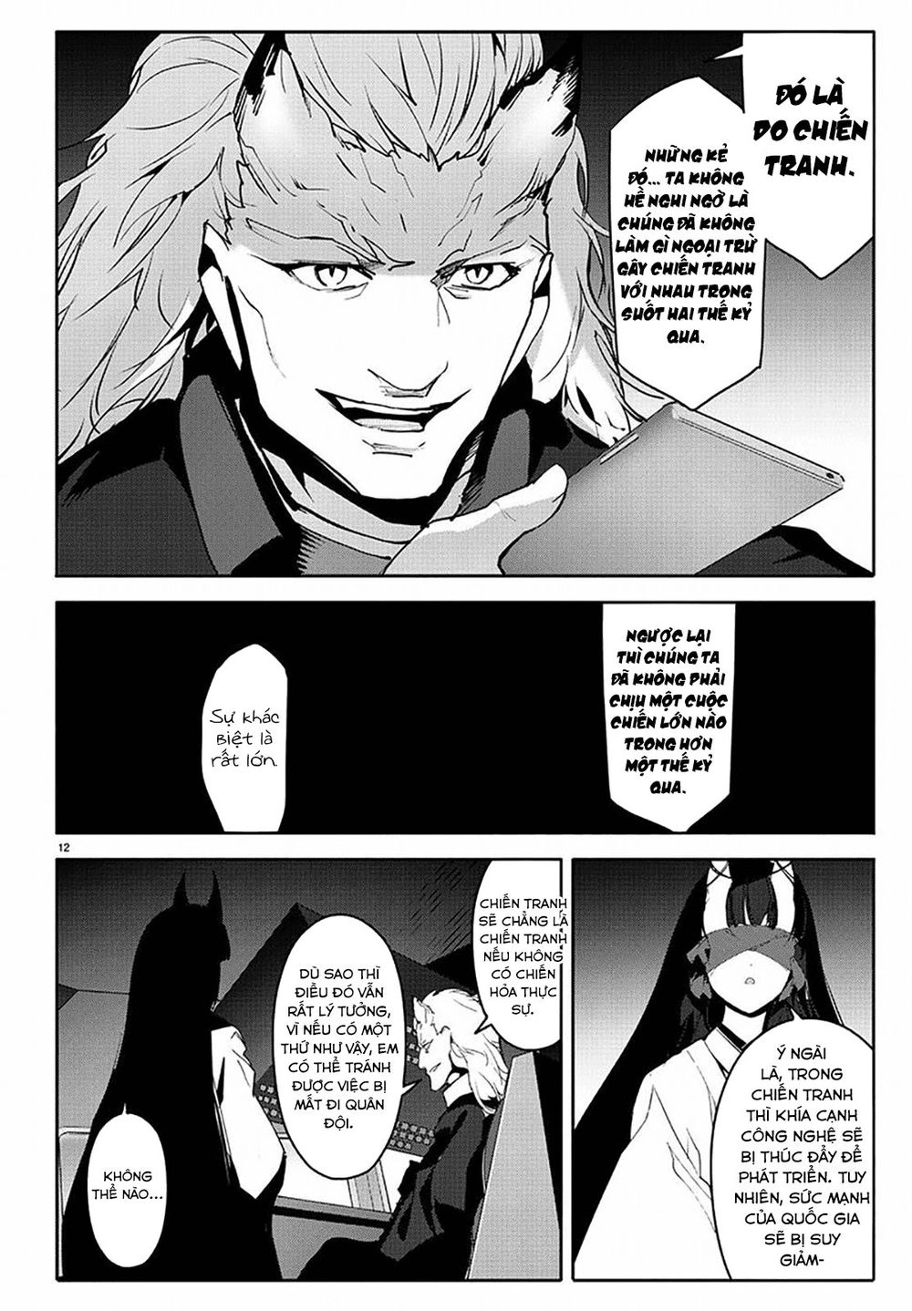 Darwins Game Chapter 68 - 16