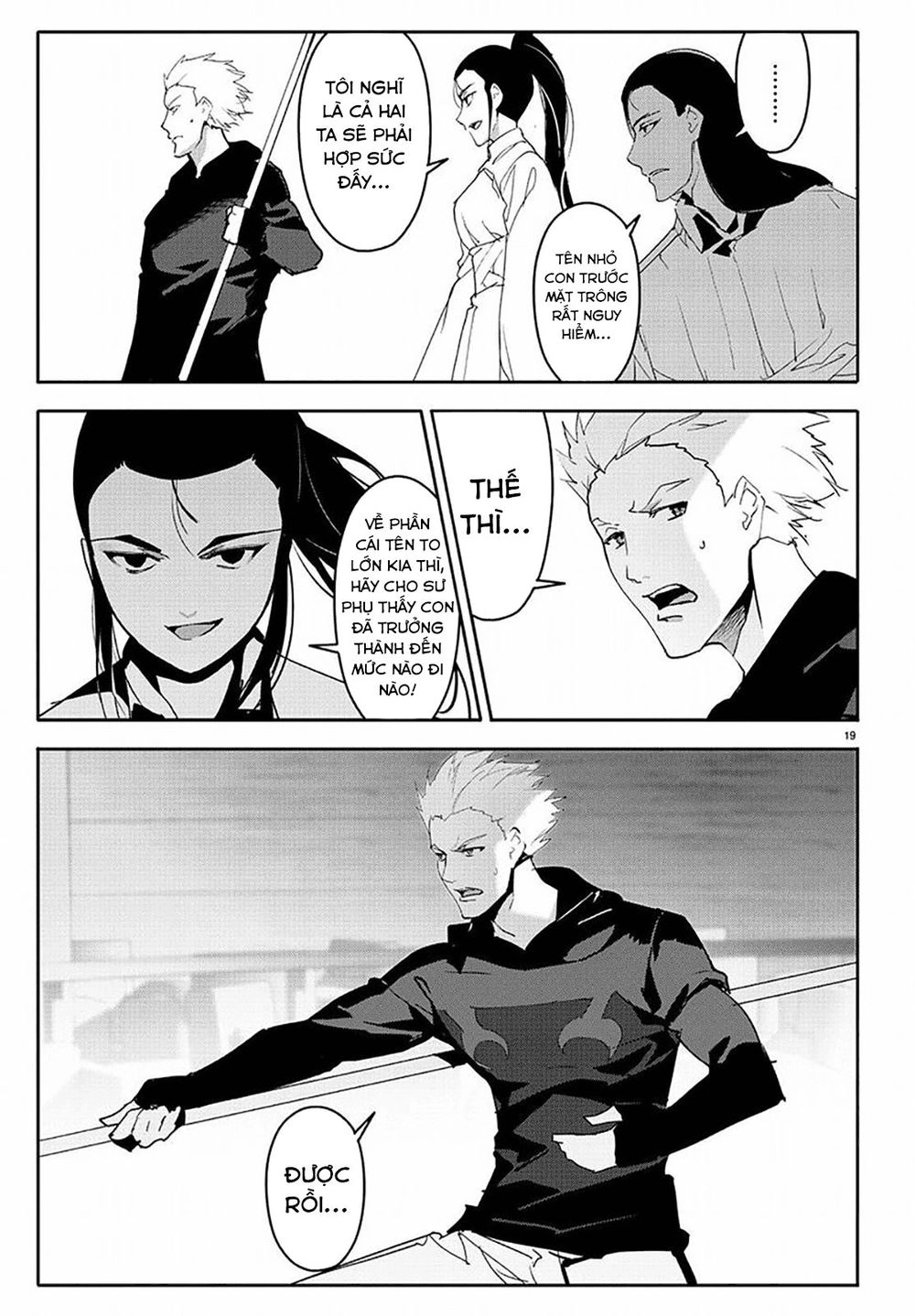 Darwins Game Chapter 68 - 23