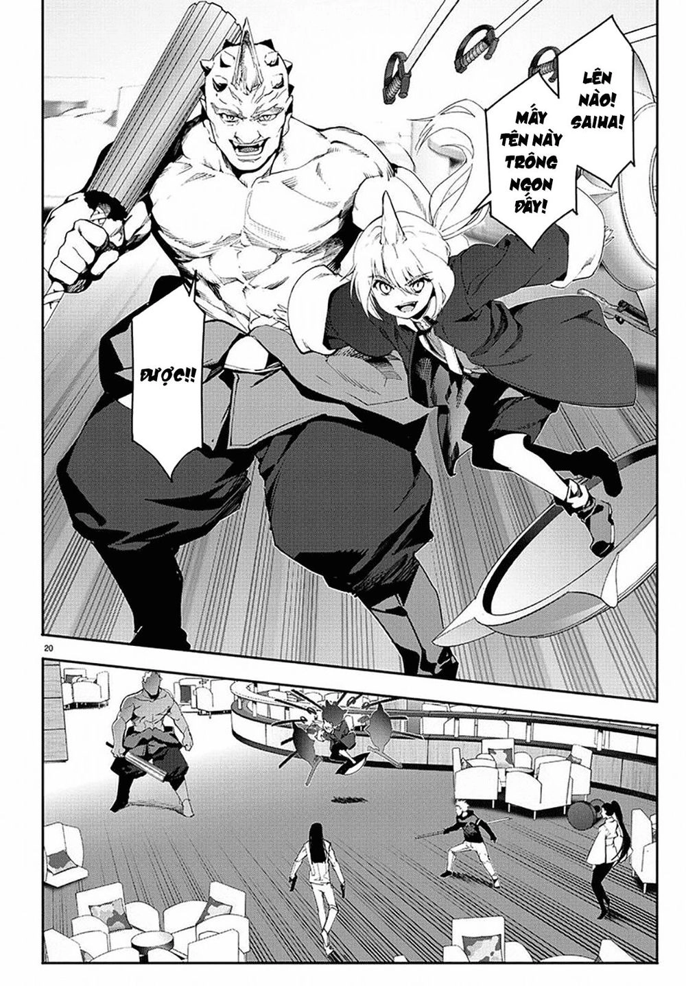 Darwins Game Chapter 68 - 24