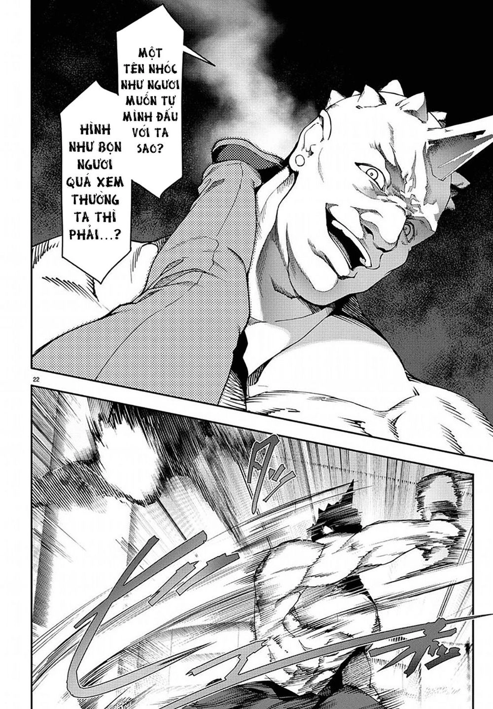 Darwins Game Chapter 68 - 26