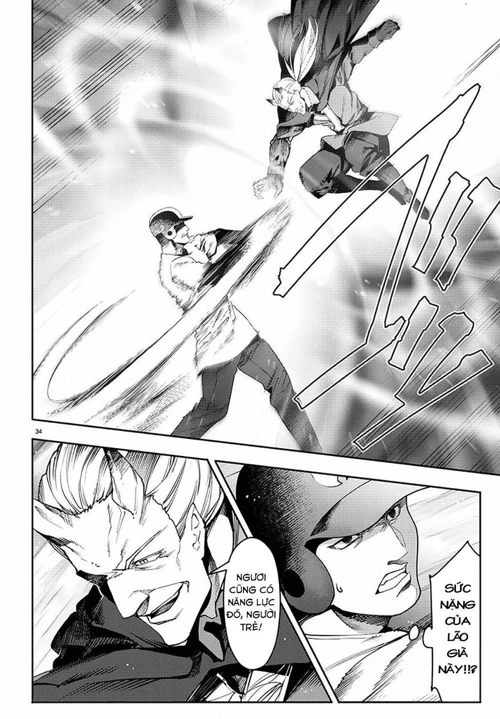 Darwins Game Chapter 68 - 38