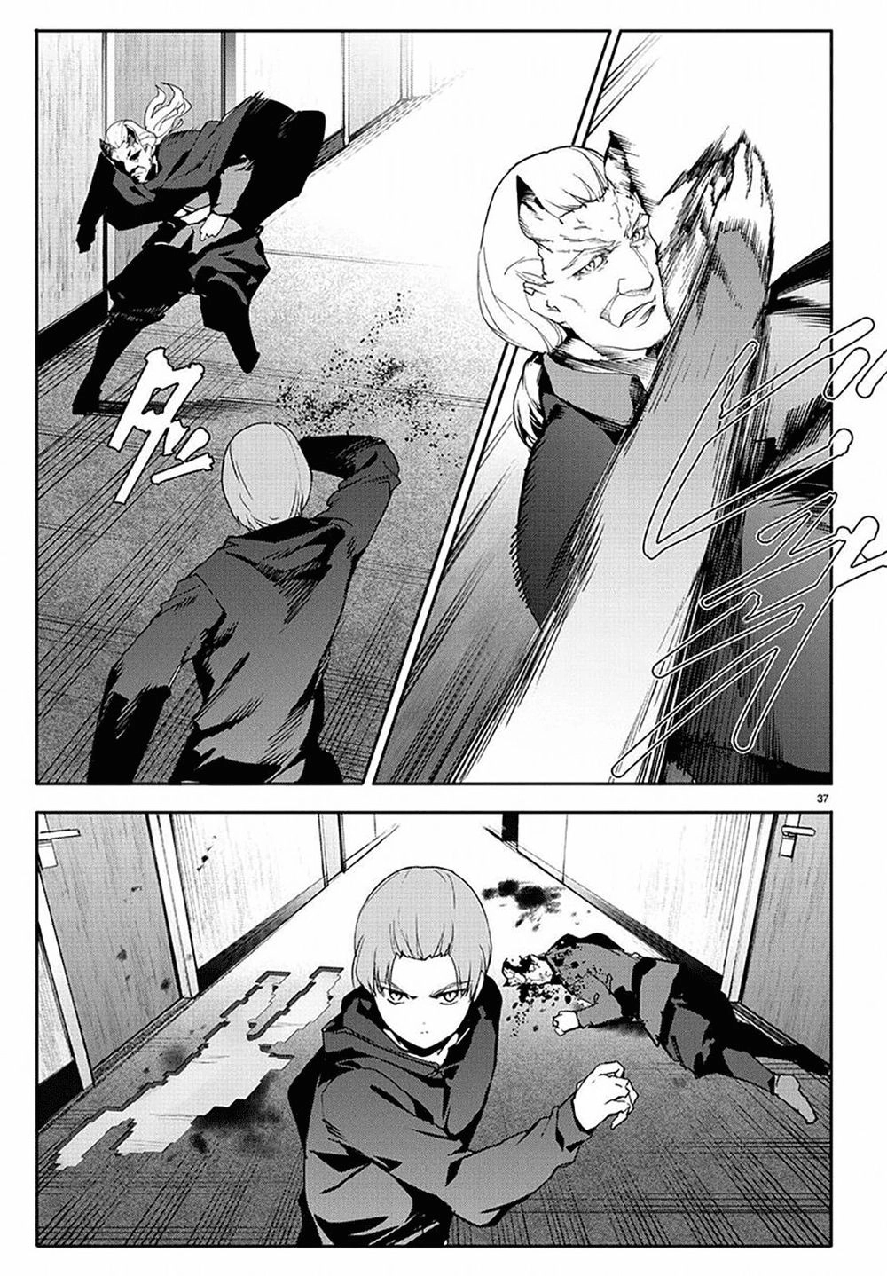 Darwins Game Chapter 68 - 41