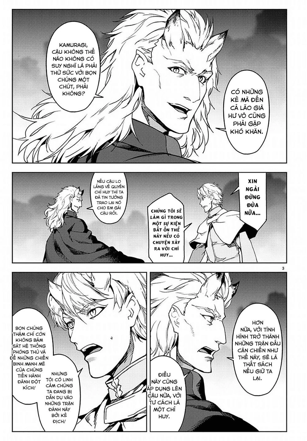 Darwins Game Chapter 69 - 5