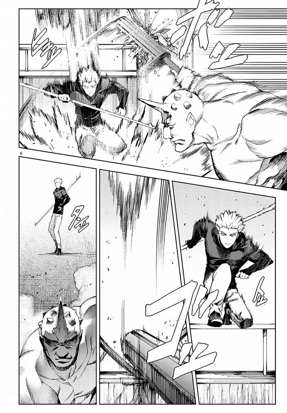 Darwins Game Chapter 69 - 8