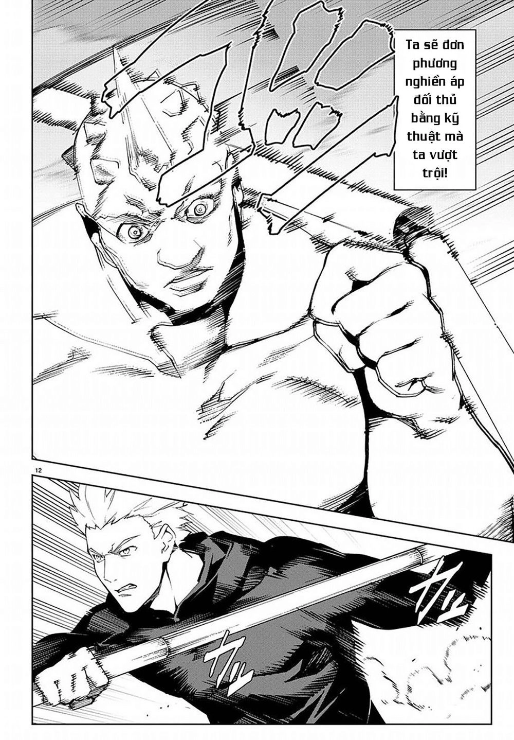 Darwins Game Chapter 69 - 14