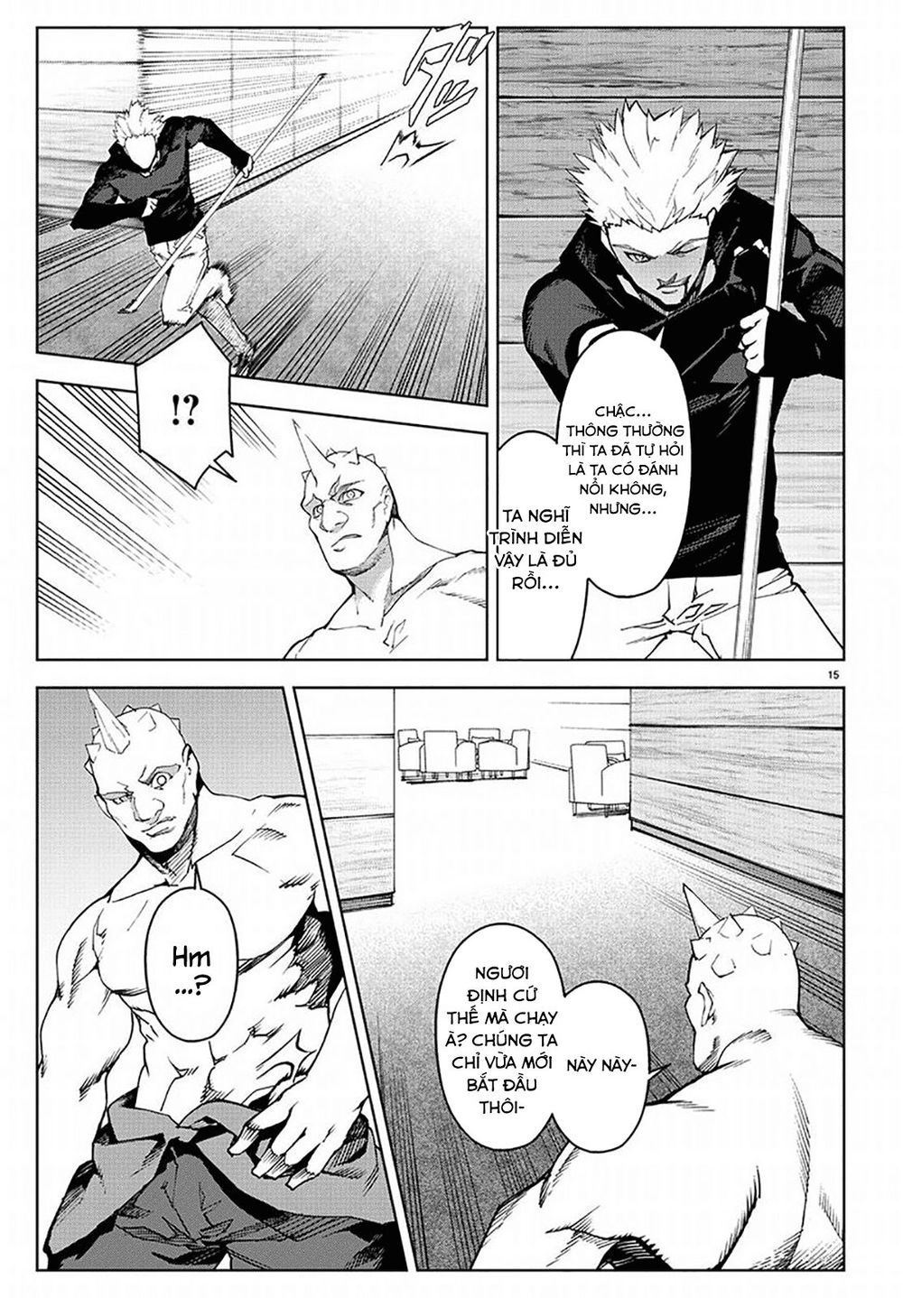 Darwins Game Chapter 69 - 17