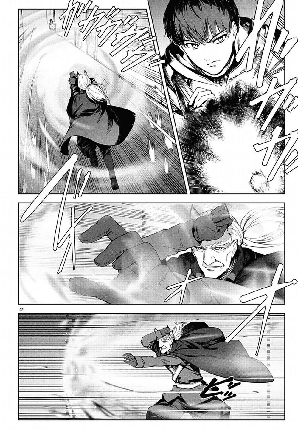 Darwins Game Chapter 69 - 24