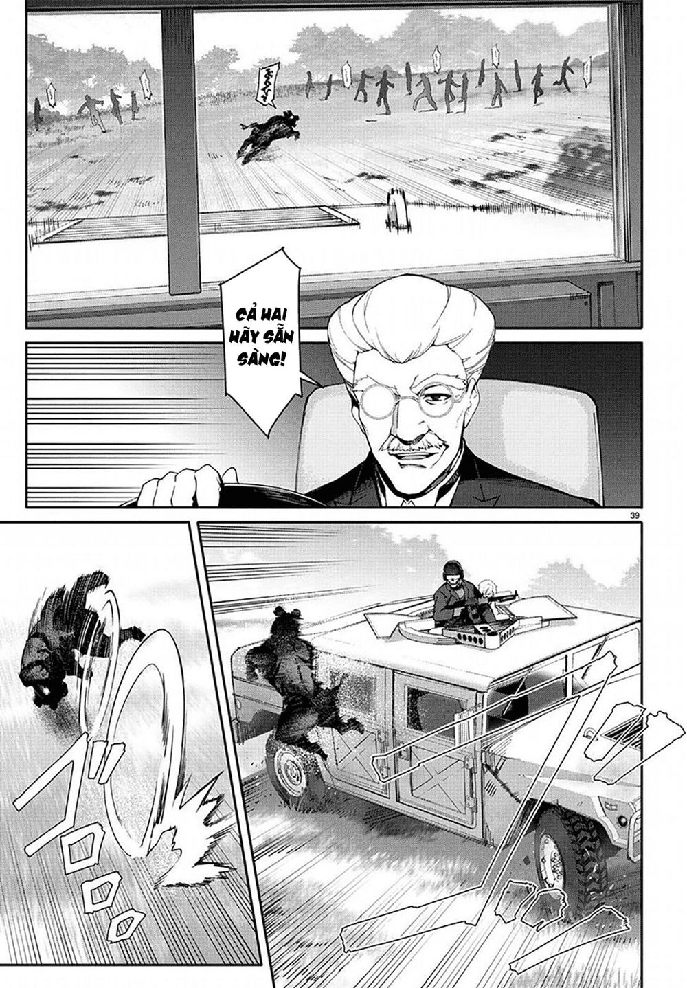 Darwins Game Chapter 69 - 40